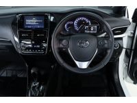 Toyota Yaris 1.2 High ปี 2020 รูปที่ 6